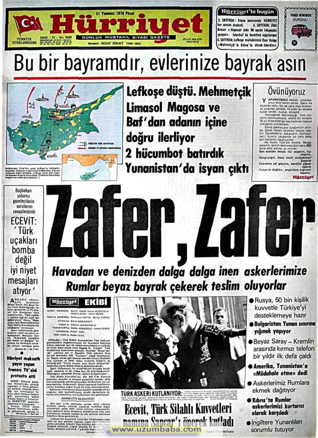 Hürriyet gazetesi 21 temmuz 1974