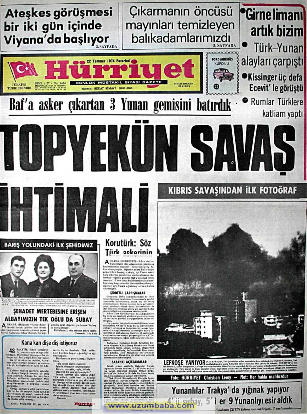 Hürriyet gazetesi 22 temmuz 1974