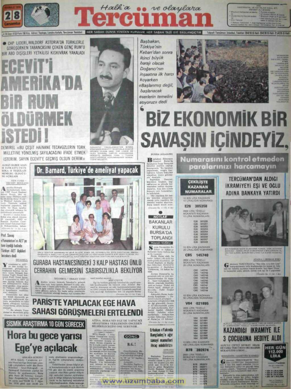 Tercüma gazetesi 25 temmuz 1976